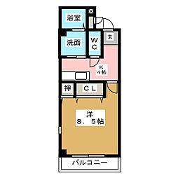 マンション　ミューズ　雅