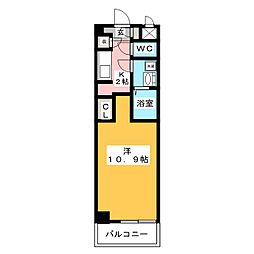 メリーファンタジー