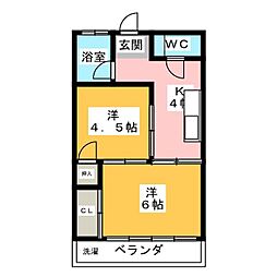 天野ビル