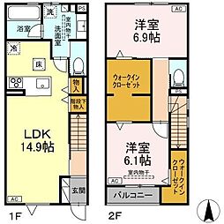 TRスギモト 101