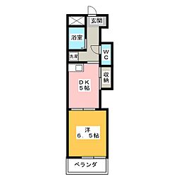 メゾンブロッサム