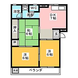 平和マンション