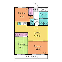 山王マンション