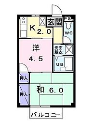 エンゼルパレス美合