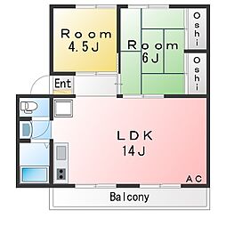 第一大友ハイツ