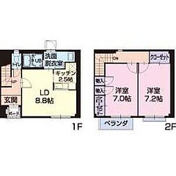 ファミール足鹿