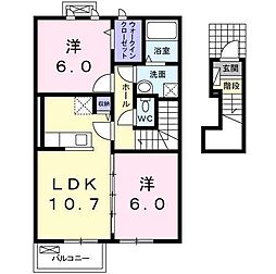 Ｌａ　Ｍｅｒｅ　真伝 202