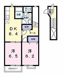 ファン・ハウス2番館 202