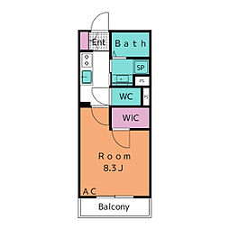 Greenage（グリナージュ）