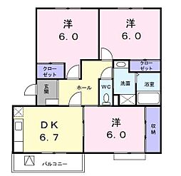 マンションミタライ