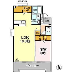 マンション英苑