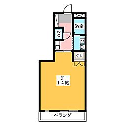 丸中マンション飯村