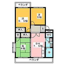 平松マンション