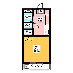 サンハイツ愛美