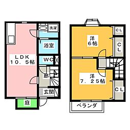 チバリーハイツ　Ｂ棟