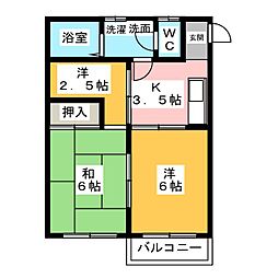 メゾンカンノン