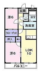 ハッピータウン和