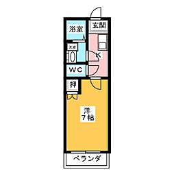 ＣＯＭＦＯＲＴ97