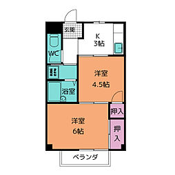 エルディム平島