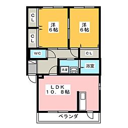 サンシャイン
