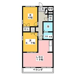 メゾン川口　V