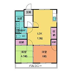メゾン平成