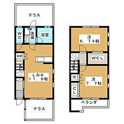 オランジュ馬見塚
