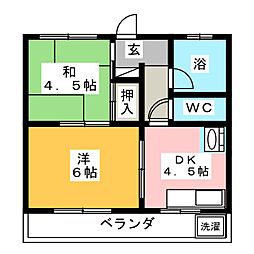 コーポ悠紀