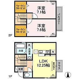 ルミエール　Ｓ