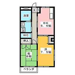 グランデージ中長根