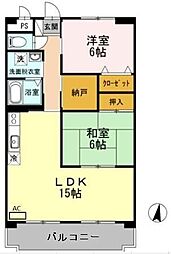 ファインビレッジ