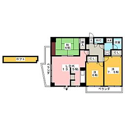 ヴェルテコート南栄