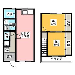 タウンハウス佐藤1