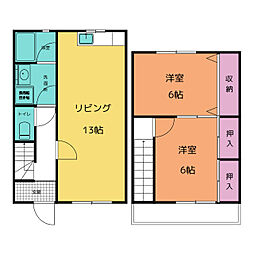 タウンハウス佐藤1