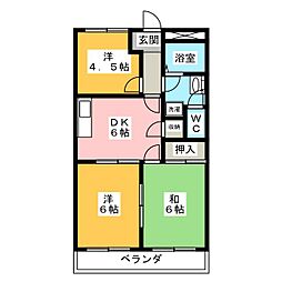 ハイコーポサードタウン