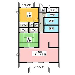 ウィンフィールド弥生