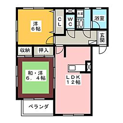 グランディーナ弐番館