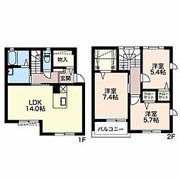 グランドメゾン錦町