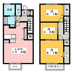 デジール・Ｔ　II