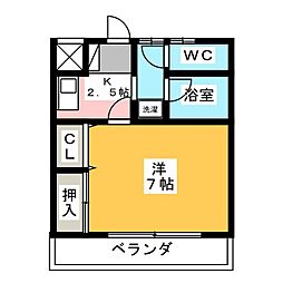 グリーンコート花中