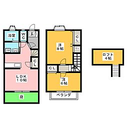 ＯＲＡＮＧＥ ＣＯＵＲＴ