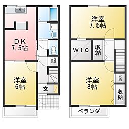 ローズガーデン渡津 A