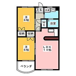 ウイングコート　エリザベットＡ