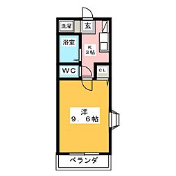 マイルーム花中