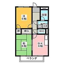 Surplus Two宇塚