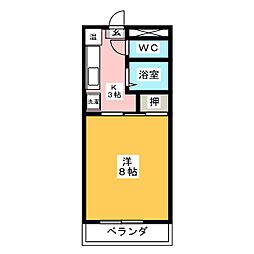 山王マンション　南棟