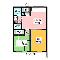 サンシャイン峯