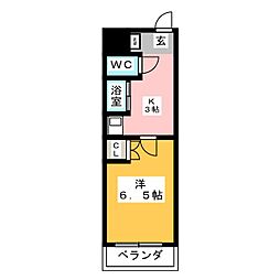 Ｔ−Ｒｏｏｍ栄