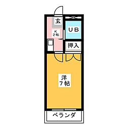 エスポワール雅