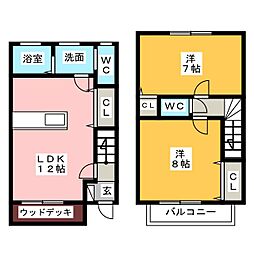 ハイドリーム花園Ａ